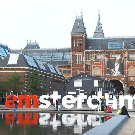 Short Stay Group Rijksmuseum View Serviced Apartments אמסטרדם מראה חיצוני תמונה